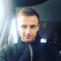 Отзыв от Руслан - виза ДТВ